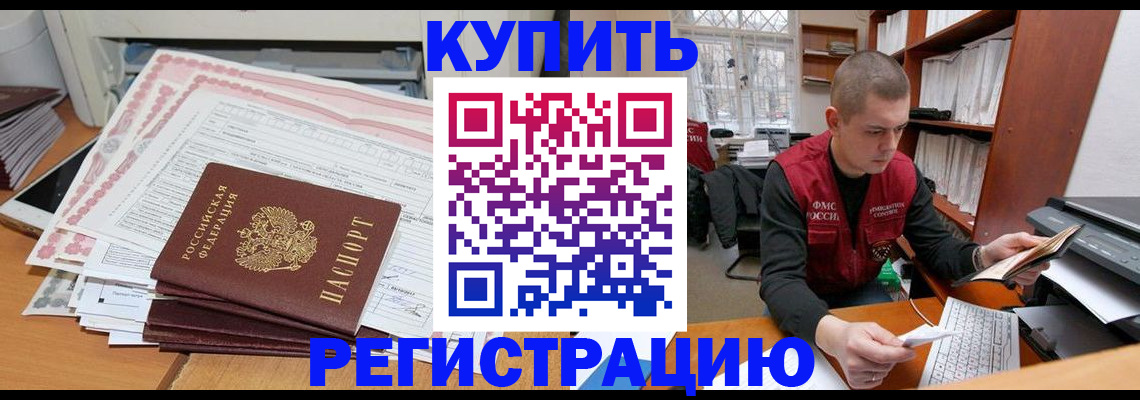 форма 3 в Навашино